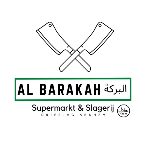 Barakah
